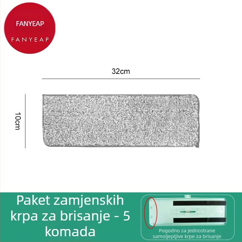 A1P601 Zamjenska krpa za ravni mop, kućna uporaba, dvostrana