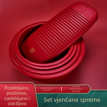 Vjenčani svečani set: crveni znak Sreća dvostruka, posuda za pranje povrća i daska za ribanje – kućna upotreba