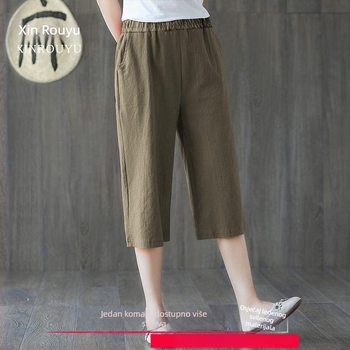 Ženske hlače visokog struka, širokih nogavica, cropped dužina, ljeto, plisirane, casual, poliester