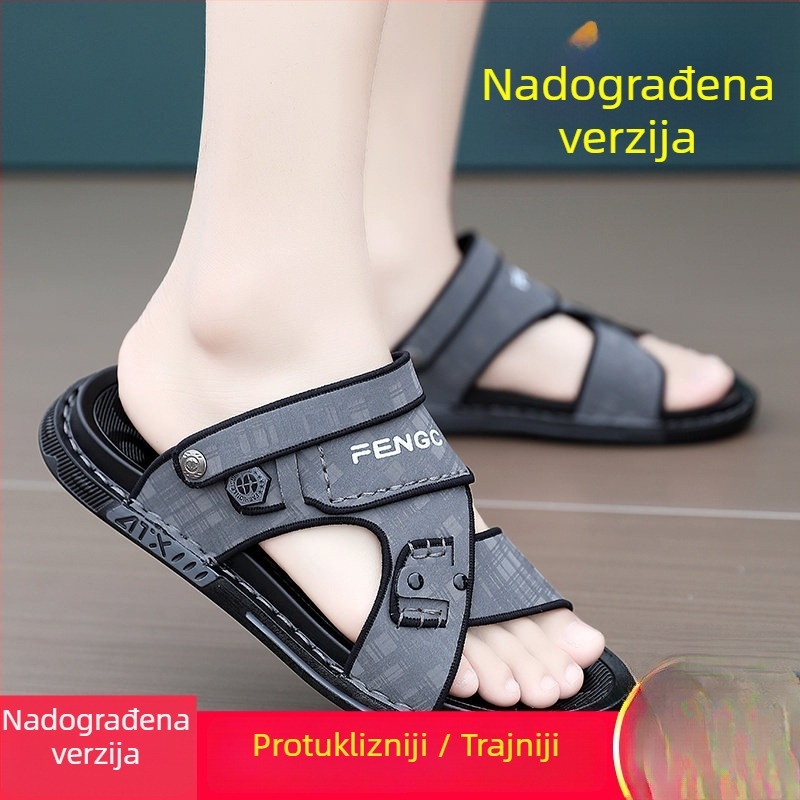 Muške ljetne sandale za casual nošenje na otvorenom, mekane potplate, koža, pogodne za vožnju, lagane, protuklizne, sandale za plažu.