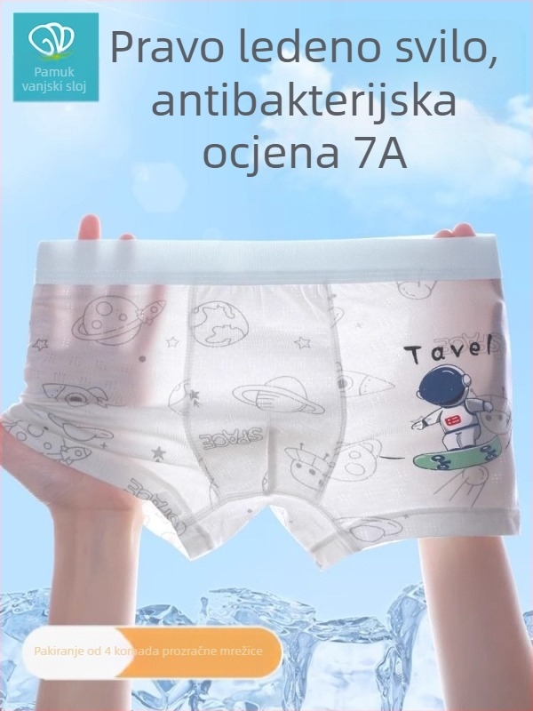 Ljetne tanke mrežaste bokserice za dječake srednjih i većih veličina, Klasa A, pamuk, Ice Silk tkanina