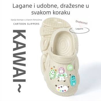 Dječje sandale od EVA pjene s dizajnom crtića, unisex, za unutarnju i vanjsku upotrebu