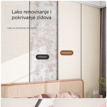 Samoljepljiva zidna tkanina, bezšivna dekorativna naljepnica za zid, vodootporna i otporna na vlagu, za dnevni boravak i spavaću sobu