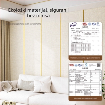 Samoljepljiva zidna tkanina, bezšivna dekorativna naljepnica za zid, vodootporna i otporna na vlagu, za dnevni boravak i spavaću sobu