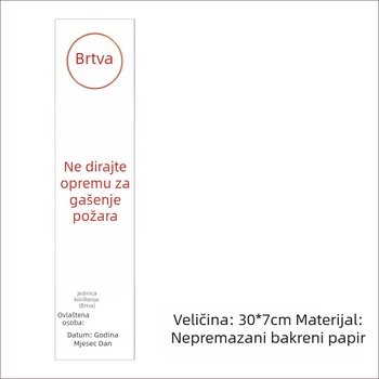 Naljepnice za brtvljenje ormarića hidranta i kartice za inspekciju opreme za gašenje