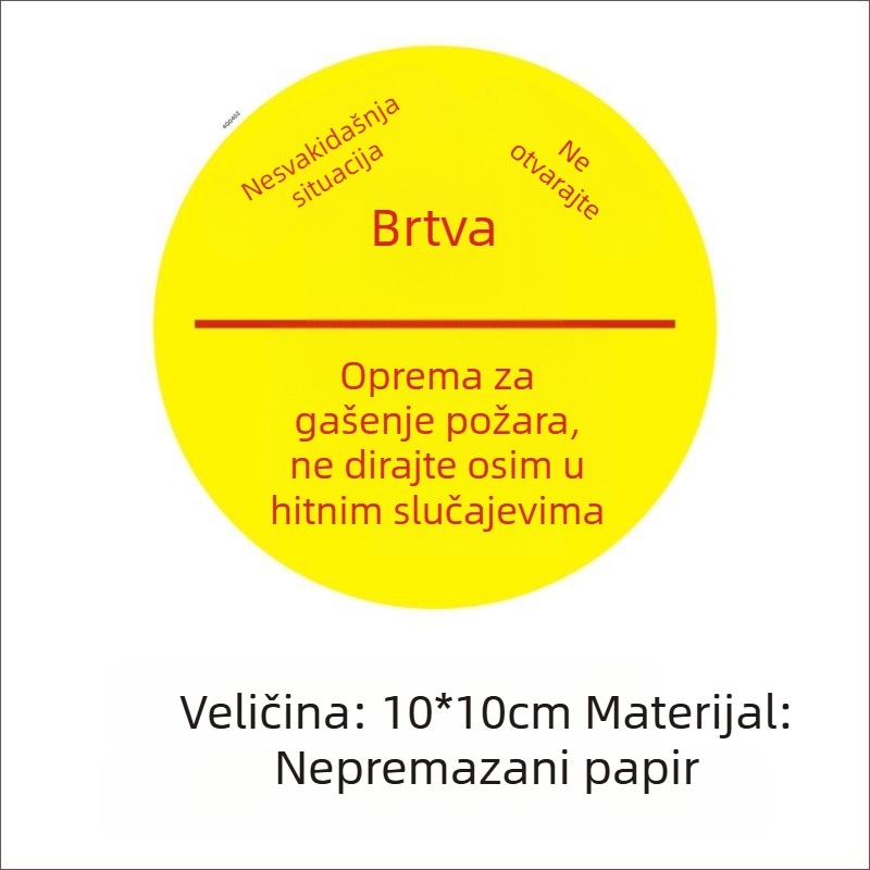 Naljepnice za brtvljenje ormarića hidranta i kartice za inspekciju opreme za gašenje