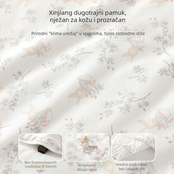 Zavijanje za novorođenče, 120 g, 100% pamuk, životinjski uzorak