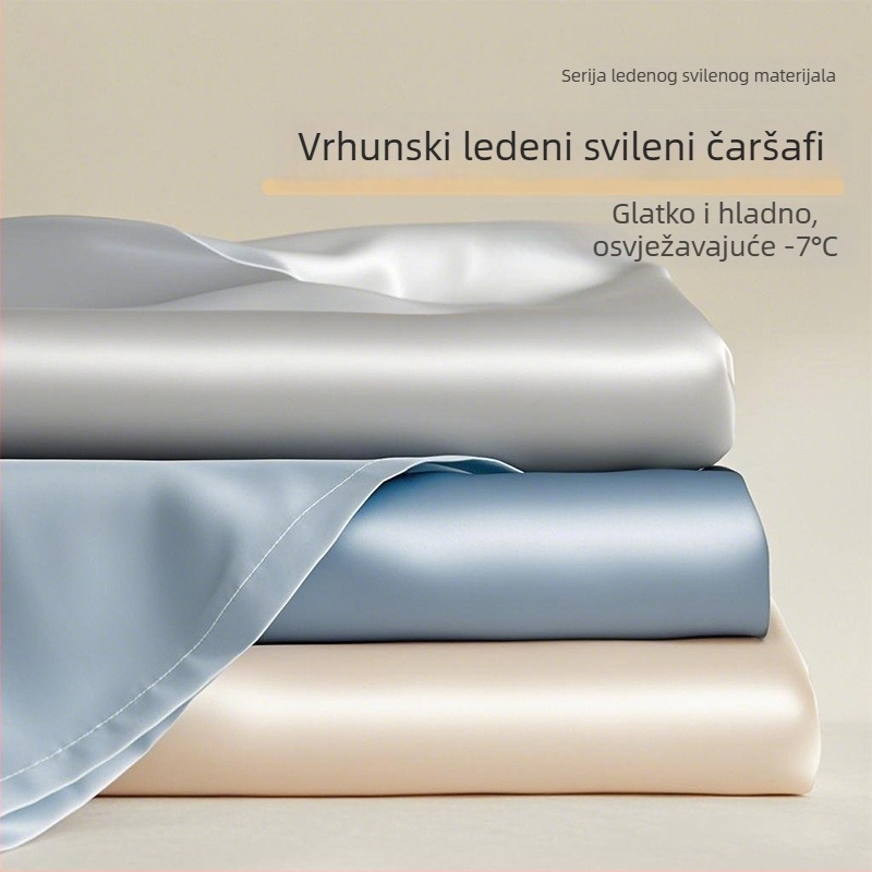 Ice Silk ljetne posteljine za krevet, hlađenje, zaštita madraca, potpuno pokrivanje protiv klizanja, set posteljine, 2025 novi model