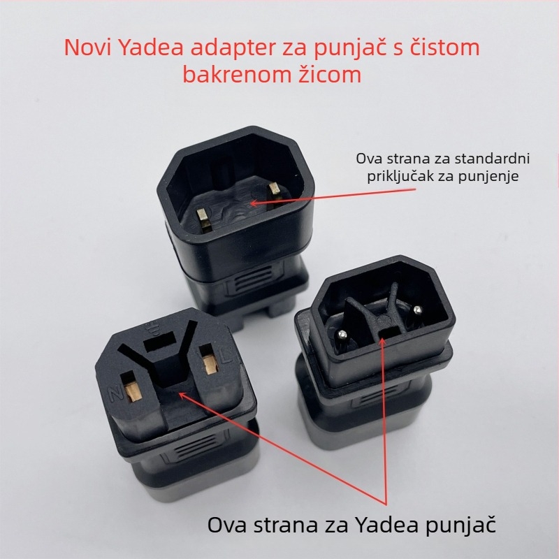 Y-tip kabel za punjenje za električno vozilo