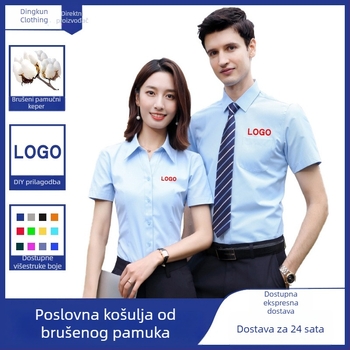 Prilagođena profesionalna poslovna košulja za ured - kratki rukav, stojeći ovratnik, izvezeni pamuk-mješavina