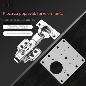 Nehrđajući čelična pločica za popravak šarki ormara