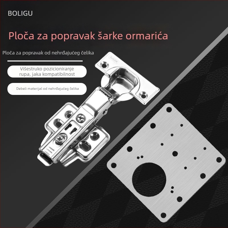 Nehrđajući čelična pločica za popravak šarki ormara