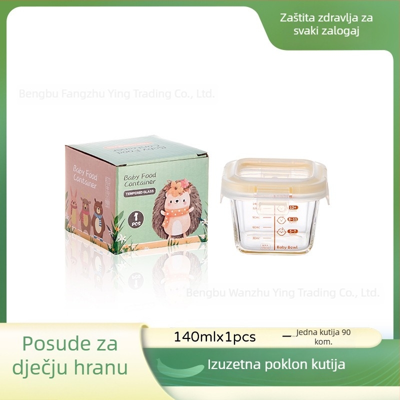 Staklena kutija za bebinu hranu s čvrstim poklopcem, kapacitet 300 ml, posuda za voće i grickalice, dijelič hrane, kutija za ručak
