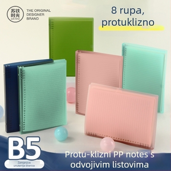 Sutie Time B5 bilježnica s 8 rupa, mekanim koricama, jednobojni kućište, višenamjenski dnevnik