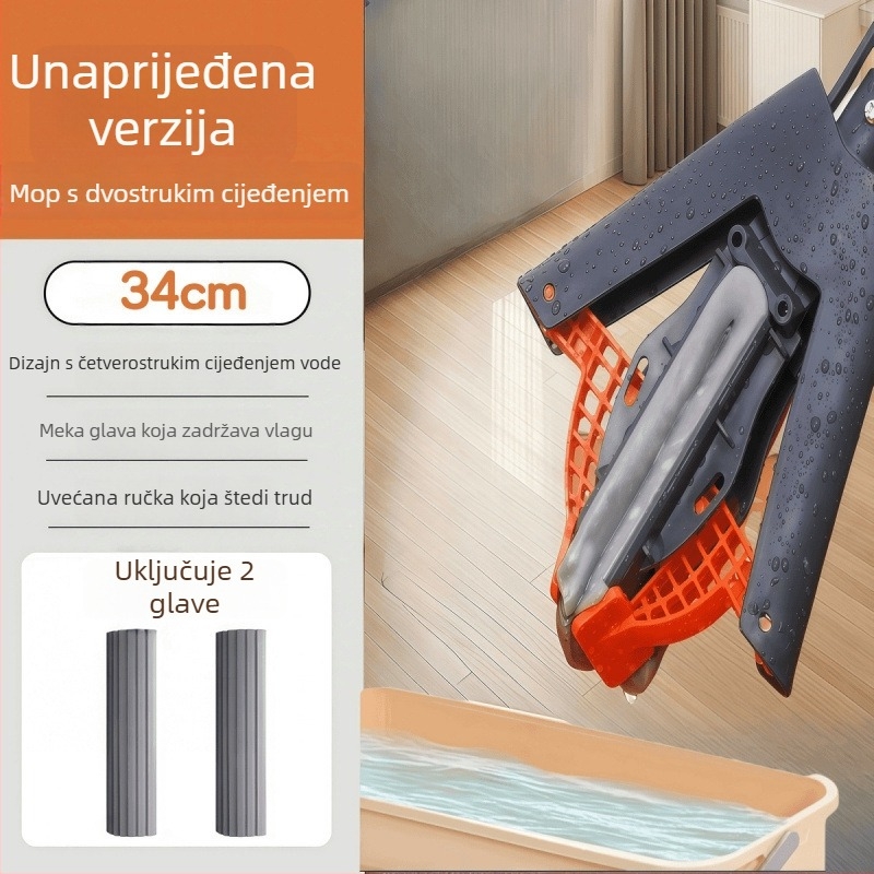 Spužvasti mop, bez potrebe za rukom, izdržljiv, za suho i mokro čišćenje, za unutarnju upotrebu u kući i kupaonici
