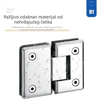 Panta za staklena vrata kupaonice od nehrđajućeg čelika, 4 mm debljine, vodonepropusna i otporna na hrđu, za dvostruka staklena vrata