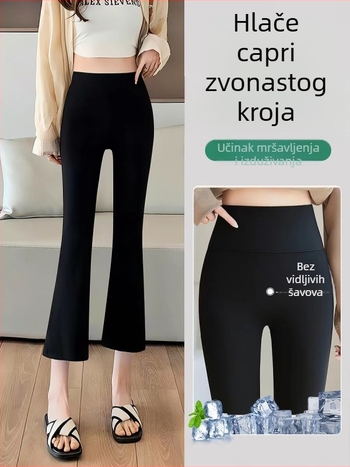 Ženske joga hlače microflare od ice-silk za žene niskog rasta, lagani drapirani kroj, duljina 7/8, shark stil sportne hlače