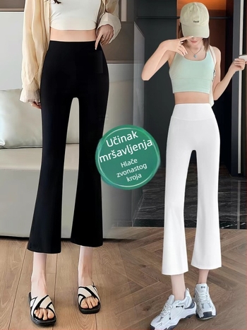 Ženske joga hlače microflare od ice-silk za žene niskog rasta, lagani drapirani kroj, duljina 7/8, shark stil sportne hlače