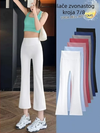 Ženske joga hlače microflare od ice-silk za žene niskog rasta, lagani drapirani kroj, duljina 7/8, shark stil sportne hlače