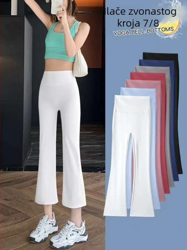 Ženske joga hlače microflare od ice-silk za žene niskog rasta, lagani drapirani kroj, duljina 7/8, shark stil sportne hlače