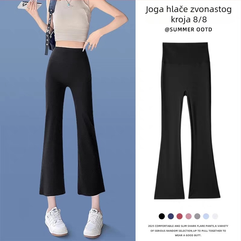Ženske joga hlače microflare od ice-silk za žene niskog rasta, lagani drapirani kroj, duljina 7/8, shark stil sportne hlače