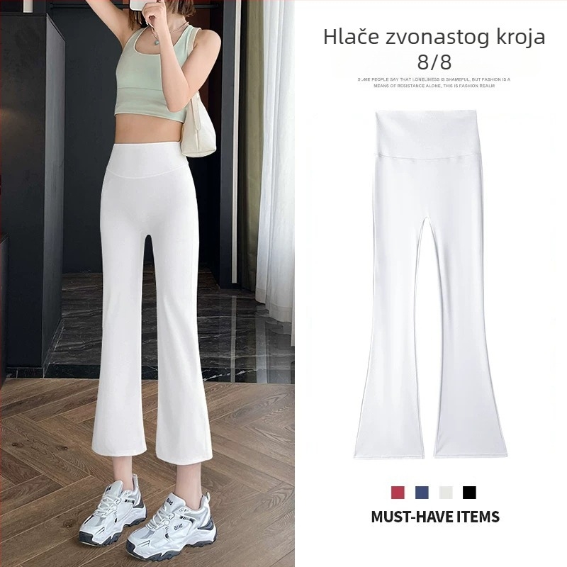 Ženske joga hlače microflare od ice-silk za žene niskog rasta, lagani drapirani kroj, duljina 7/8, shark stil sportne hlače