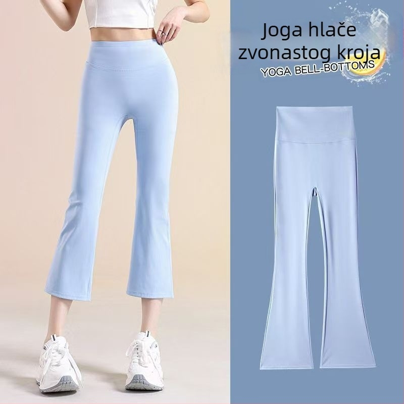 Ženske joga hlače microflare od ice-silk za žene niskog rasta, lagani drapirani kroj, duljina 7/8, shark stil sportne hlače