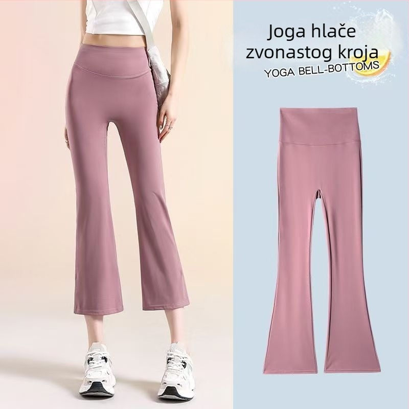 Ženske joga hlače microflare od ice-silk za žene niskog rasta, lagani drapirani kroj, duljina 7/8, shark stil sportne hlače