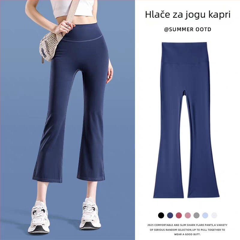 Ženske joga hlače microflare od ice-silk za žene niskog rasta, lagani drapirani kroj, duljina 7/8, shark stil sportne hlače