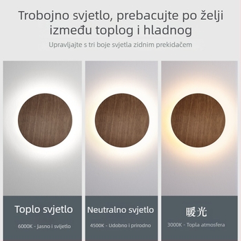 LED zidna svjetiljka, boja oraha, neokineski stil, kružnog oblika, za spavaću sobu, radnu sobu, noćni stočić, dnevni boravak i pozadinski zid televizora
