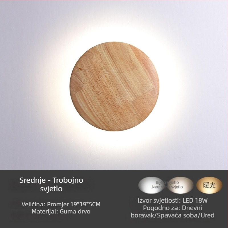 LED zidna svjetiljka, boja oraha, neokineski stil, kružnog oblika, za spavaću sobu, radnu sobu, noćni stočić, dnevni boravak i pozadinski zid televizora