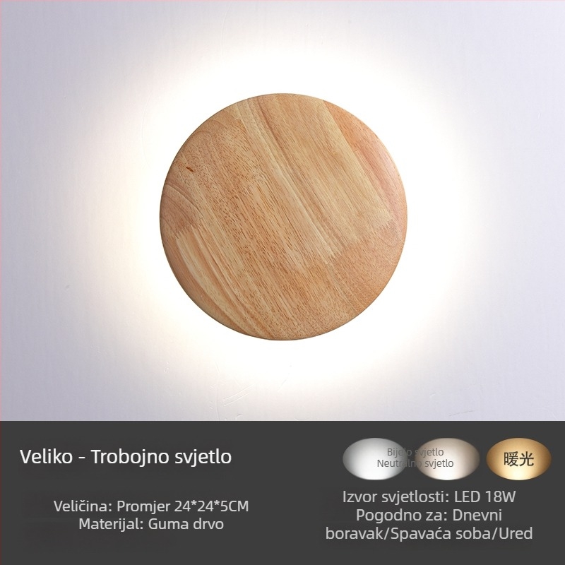 LED zidna svjetiljka, boja oraha, neokineski stil, kružnog oblika, za spavaću sobu, radnu sobu, noćni stočić, dnevni boravak i pozadinski zid televizora