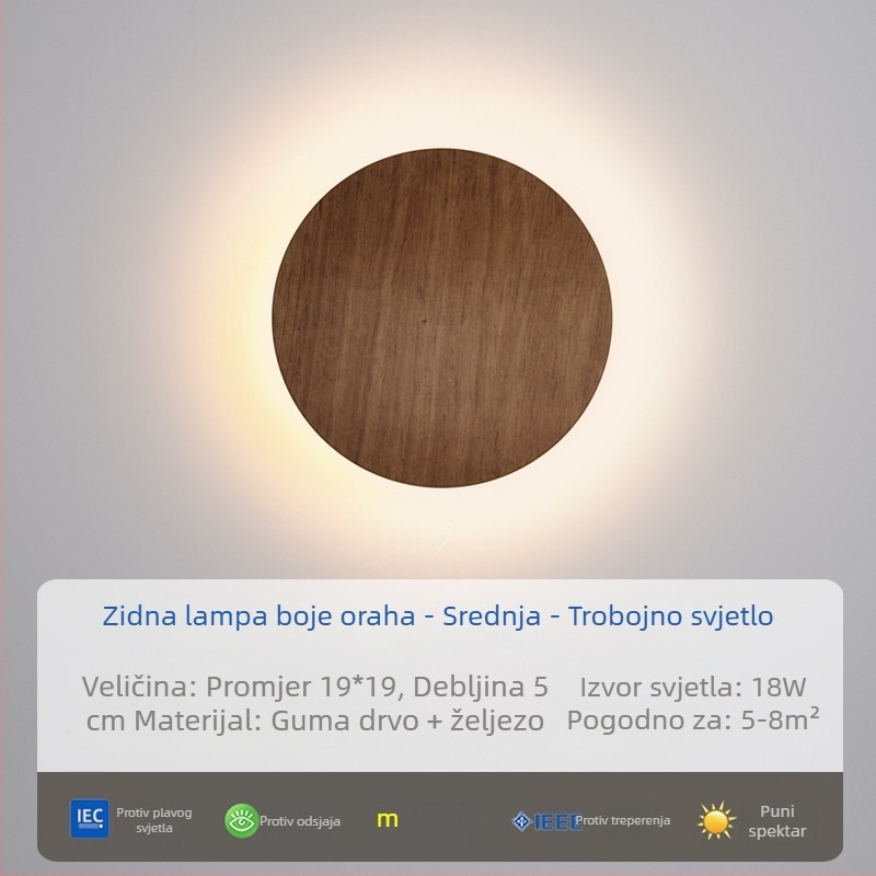 LED zidna svjetiljka, boja oraha, neokineski stil, kružnog oblika, za spavaću sobu, radnu sobu, noćni stočić, dnevni boravak i pozadinski zid televizora