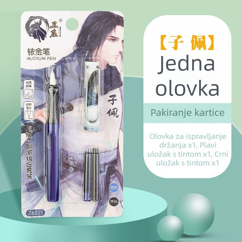 Set nalivnih pera s temom crtanih likova i zamjenjivim kapsulama tinte za vježbanje pisanja