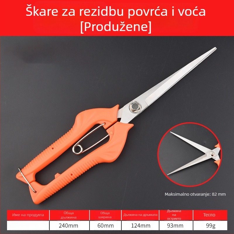 Vrtne škare za rezanje i branje voća, ručno izrađene, kompaktne škare za grančice i cvijeće