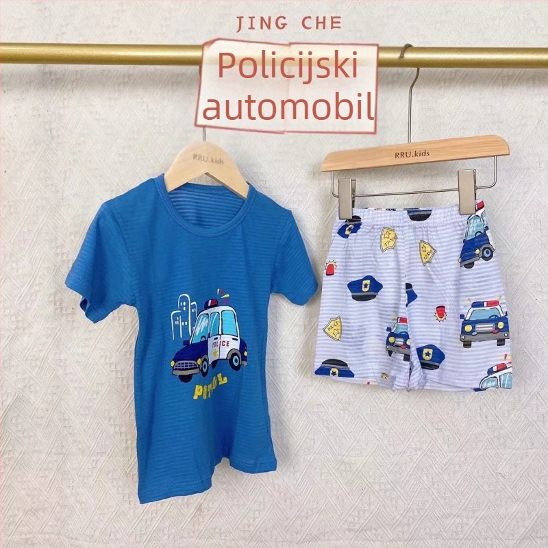 Dječji kućni komplet u korejskom stilu, mala princeza, pamuk 100%, ljeto, rukav 3/4, unisex