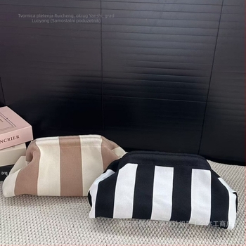 Ženska šarena pletena clutch torba, tkanom kozmetička torbica, kompaktna