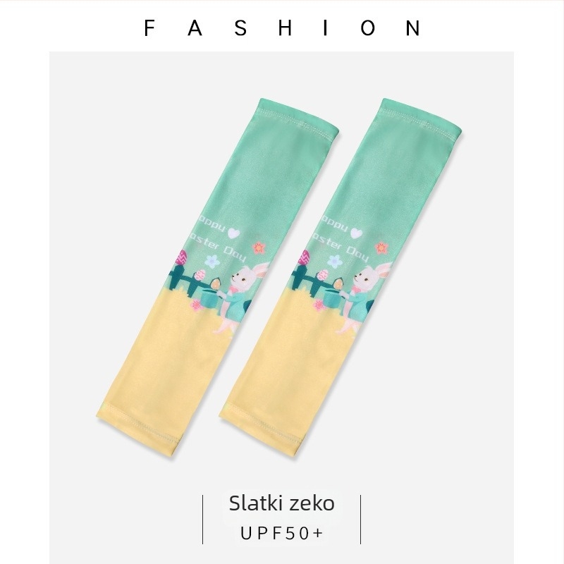 Dječje Ice Silk rukave s UV zaštitom za ljeto