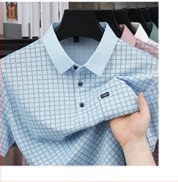 2026 Nova muška polo majica s dužim rukavima, udobna široka kroja, korejski stil