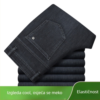 Muške ljetne traperice od tanke ice-silk tkanine, visoke elastičnosti, plus veličine, visok struk, ravni kroj, casual hlače