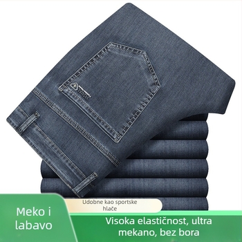 Muške ljetne traperice od tanke ice-silk tkanine, visoke elastičnosti, plus veličine, visok struk, ravni kroj, casual hlače