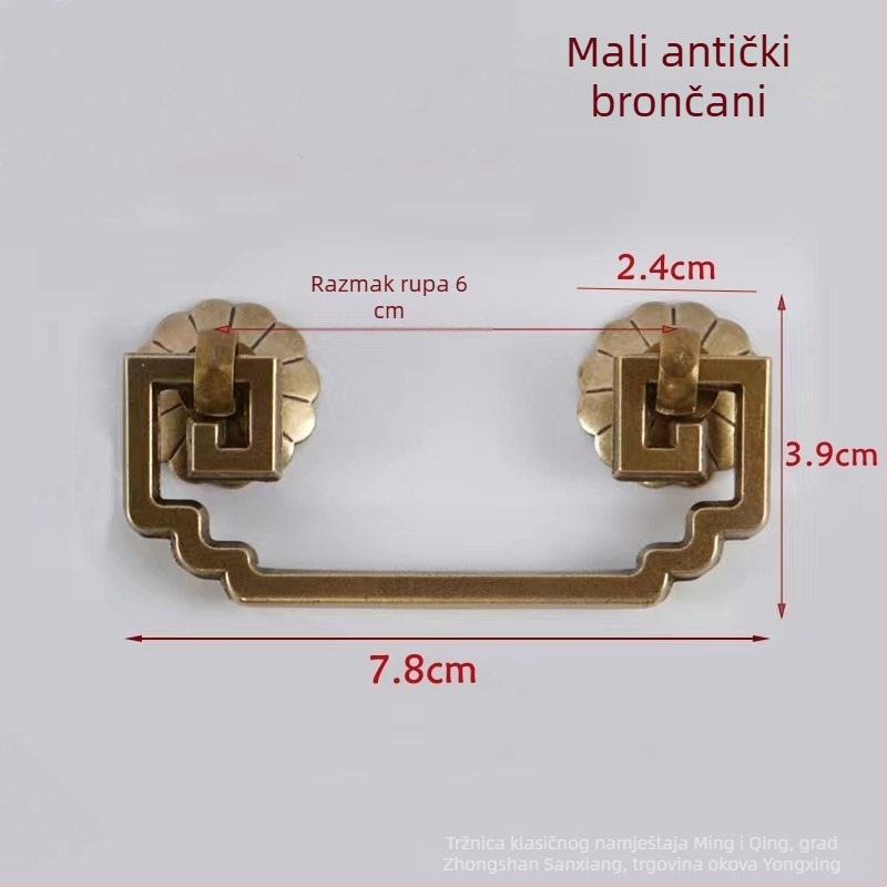 Latunska antik ručka za ladicu u kineskom stilu