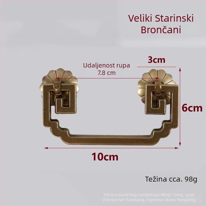 Latunska antik ručka za ladicu u kineskom stilu