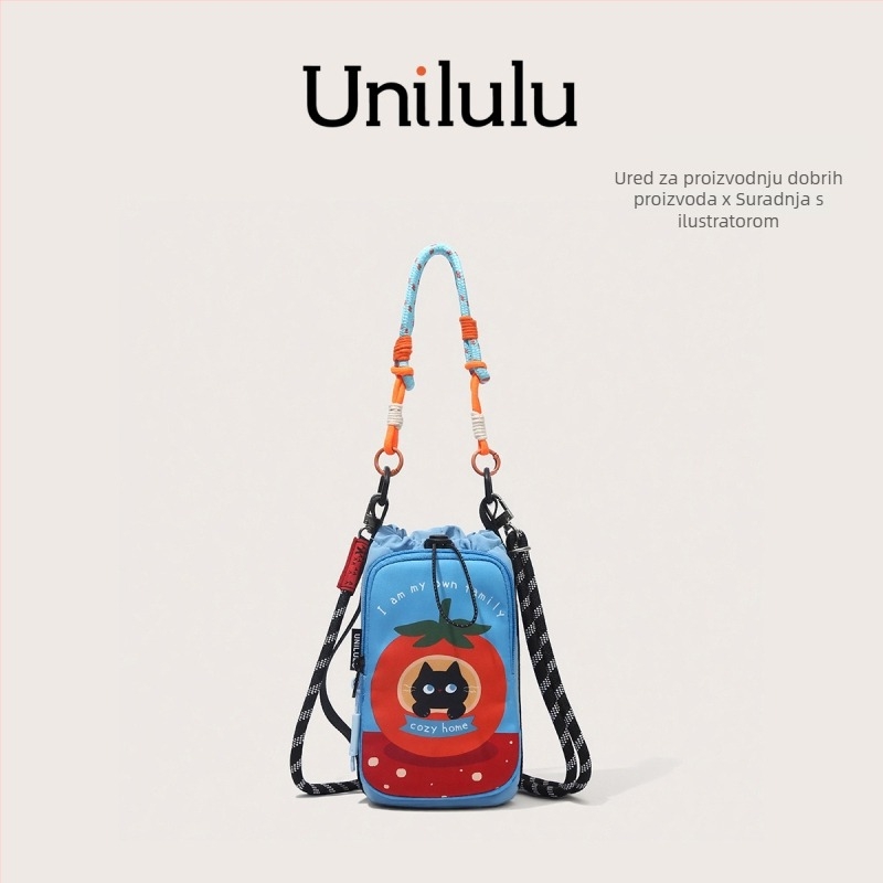 Slatka karikaturalna crossbody torbica za učenice, Ins stil, nišni dizajn, model 2026, stilska i jedinstvena torba preko ramena