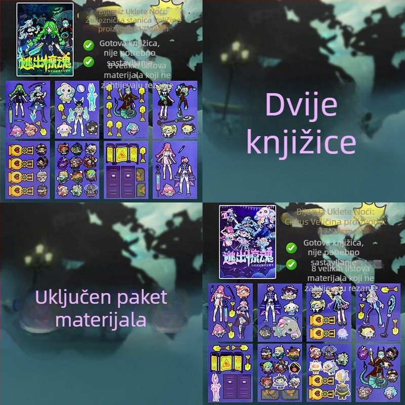 Chaser kostim-stickeri za Quiet Book – prethodno izrezani set naljepnica za dječji DIY