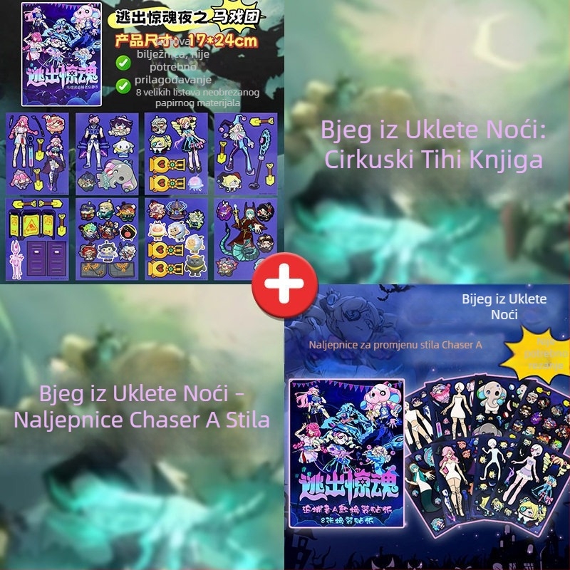 Chaser kostim-stickeri za Quiet Book – prethodno izrezani set naljepnica za dječji DIY