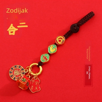 Kljucni privjesak-amulet sa dvanaest znakova zodijaka, 2024. godina zodijaka, kineski stil, za auto i torbu