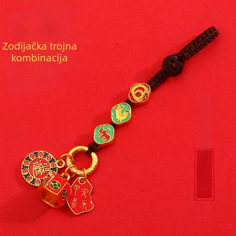 Kljucni privjesak-amulet sa dvanaest znakova zodijaka, 2024. godina zodijaka, kineski stil, za auto i torbu