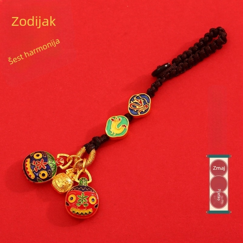 Kljucni privjesak-amulet sa dvanaest znakova zodijaka, 2024. godina zodijaka, kineski stil, za auto i torbu
