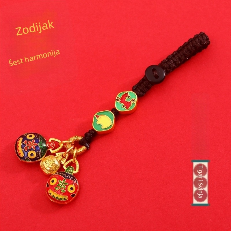 Kljucni privjesak-amulet sa dvanaest znakova zodijaka, 2024. godina zodijaka, kineski stil, za auto i torbu